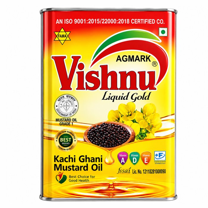 KGMO TIN 15 LTR